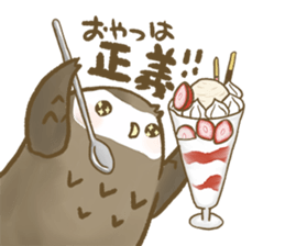 Owl family daily sticker #2601568