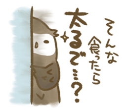 Owl family daily sticker #2601570
