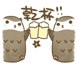 Owl family daily sticker #2601571
