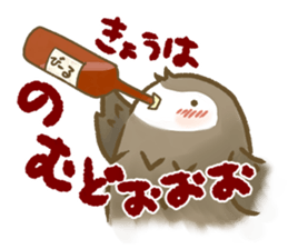 Owl family daily sticker #2601572