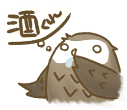 Owl family daily sticker #2601577