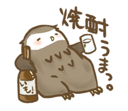 Owl family daily sticker #2601580