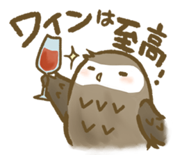 Owl family daily sticker #2601581