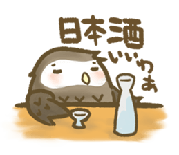 Owl family daily sticker #2601582