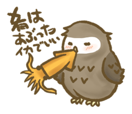Owl family daily sticker #2601584