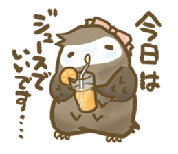Owl family daily sticker #2601586