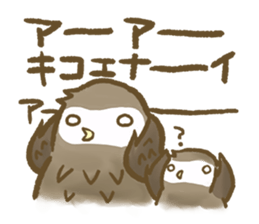 Owl family daily sticker #2601587