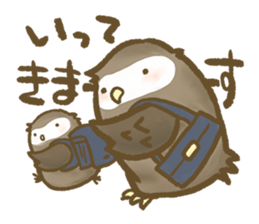 Owl family daily sticker #2601590