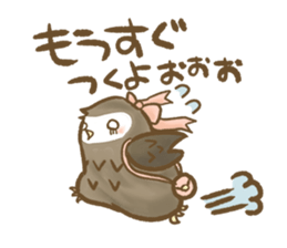 Owl family daily sticker #2601593