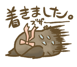 Owl family daily sticker #2601594