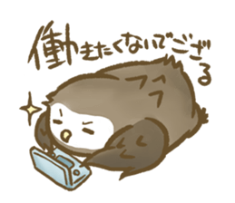 Owl family daily sticker #2601596