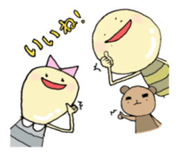 Mameden sticker #2601729