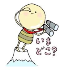 Mameden sticker #2601731