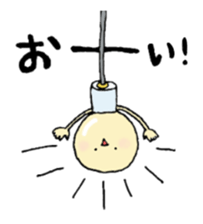 Mameden sticker #2601732