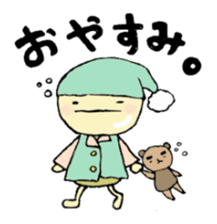 Mameden sticker #2601734