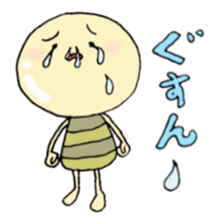 Mameden sticker #2601739