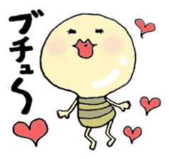 Mameden sticker #2601742