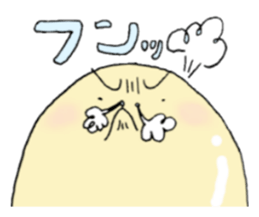 Mameden sticker #2601747