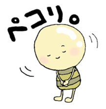 Mameden sticker #2601748