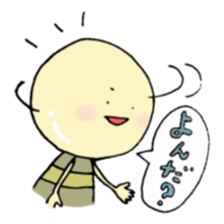 Mameden sticker #2601752