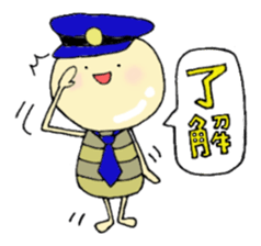 Mameden sticker #2601760