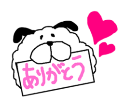 limp dog sticker #2601821