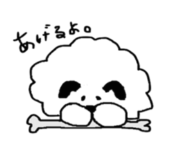 limp dog sticker #2601830