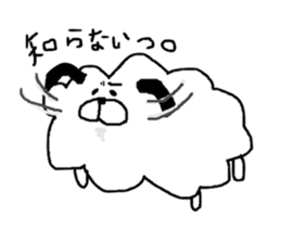 limp dog sticker #2601836