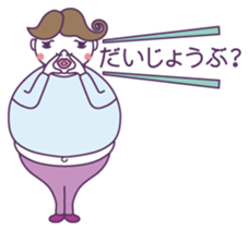 Mr. Middle sticker #2602124