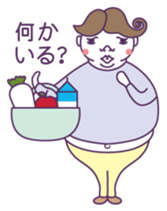 Mr. Middle sticker #2602126