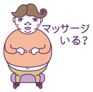 Mr. Middle sticker #2602129