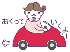 Mr. Middle sticker #2602131