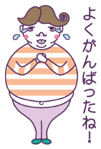 Mr. Middle sticker #2602134