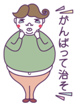 Mr. Middle sticker #2602136