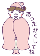 Mr. Middle sticker #2602140