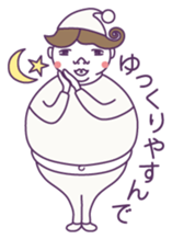 Mr. Middle sticker #2602141