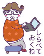 Mr. Middle sticker #2602146