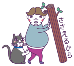 Mr. Middle sticker #2602149