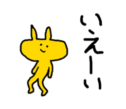 Emotional rabbits sticker #2602213