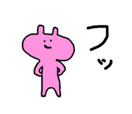 Emotional rabbits sticker #2602218