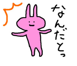 Emotional rabbits sticker #2602224