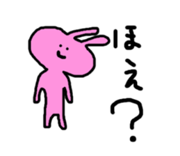 Emotional rabbits sticker #2602226