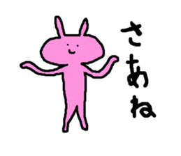 Emotional rabbits sticker #2602230