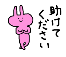 Emotional rabbits sticker #2602231