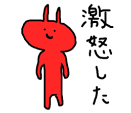 Emotional rabbits sticker #2602238