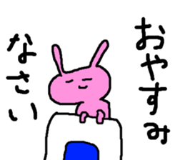 Emotional rabbits sticker #2602242