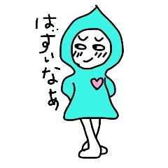 drop-chan's everyday