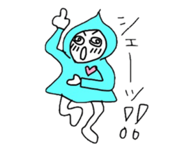 drop-chan's everyday sticker #2602324