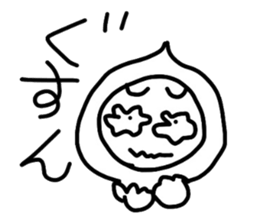 drop-chan's everyday sticker #2602326