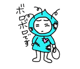 drop-chan's everyday sticker #2602328
